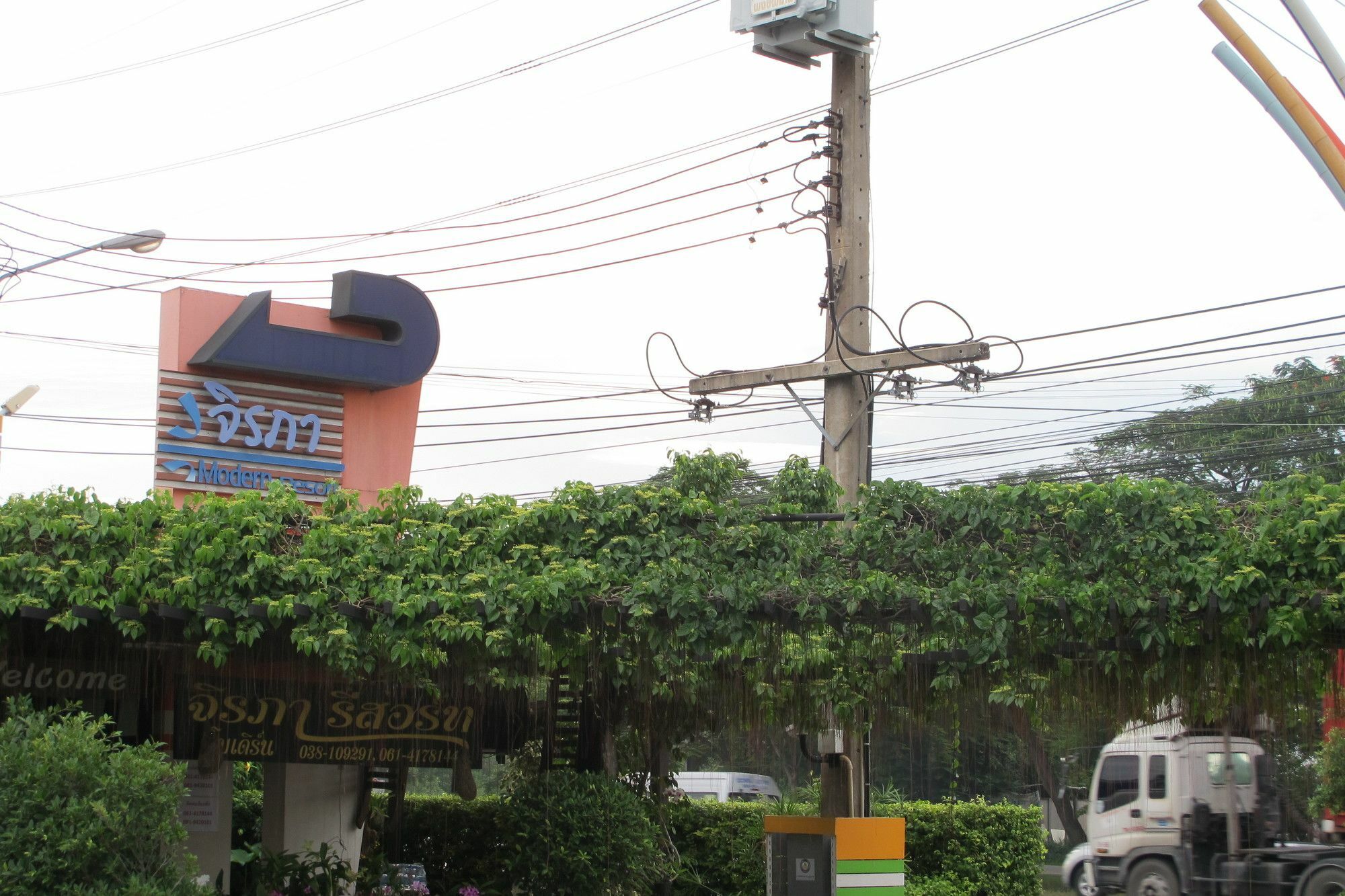 Jirapa Modern Resort Chonburi Extérieur photo
